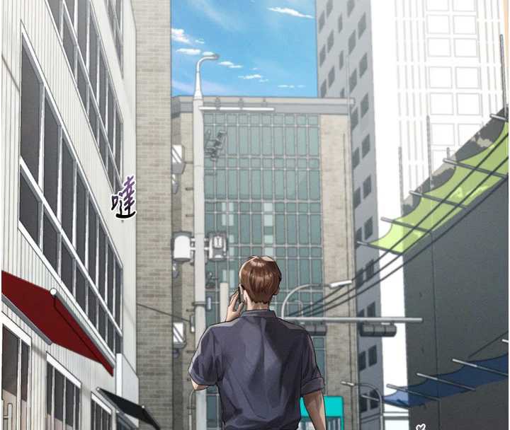 《堕落物语2》漫画 第30話-目睹初戀墮落的駭人畫面