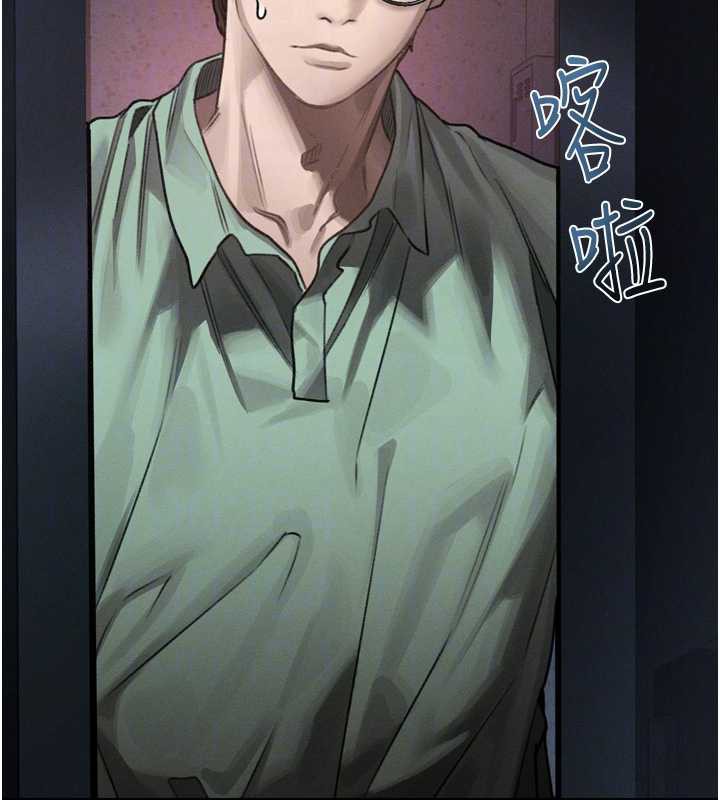 《堕落物语2》漫画 第30話-目睹初戀墮落的駭人畫面