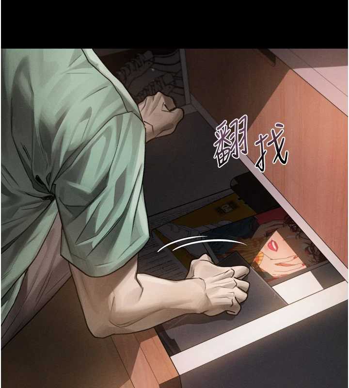 《堕落物语2》漫画 第30話-目睹初戀墮落的駭人畫面