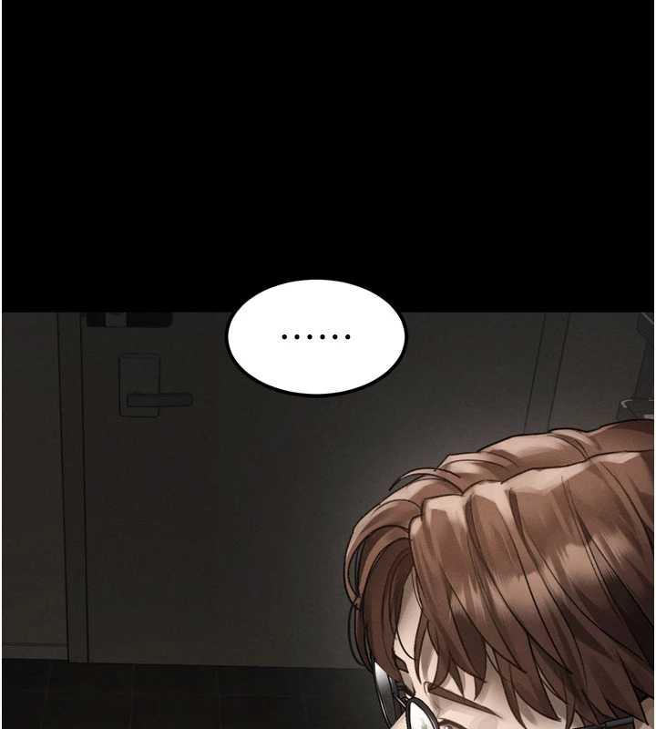 《堕落物语2》漫画 第30話-目睹初戀墮落的駭人畫面