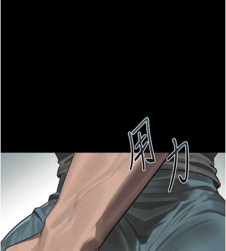 《堕落物语2》漫画 第30話-目睹初戀墮落的駭人畫面