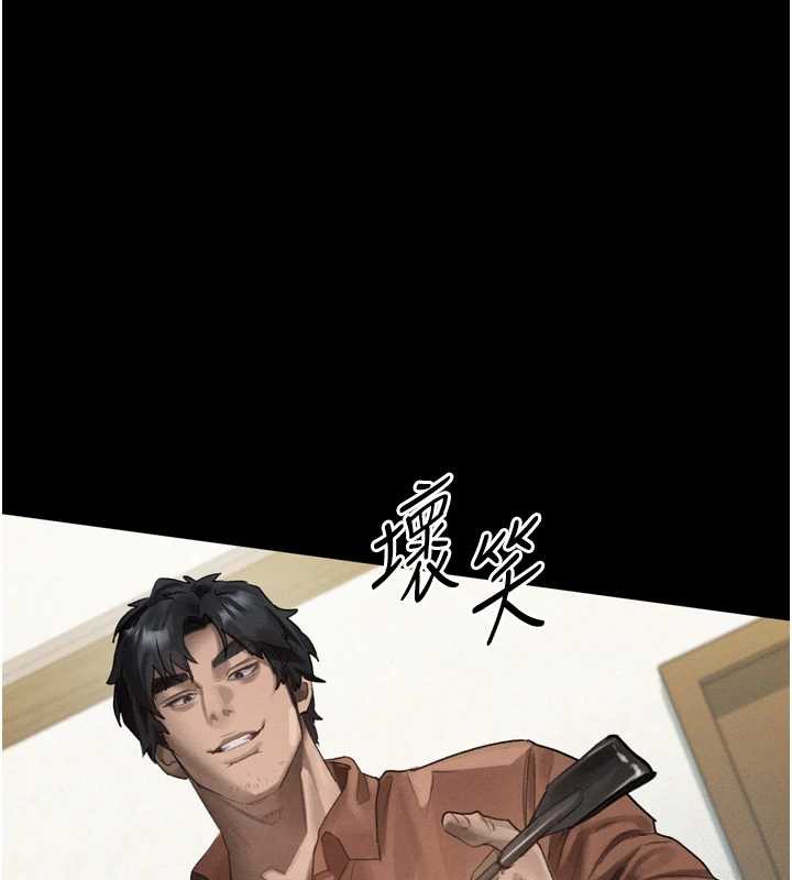 《堕落物语2》漫画 第30話-目睹初戀墮落的駭人畫面