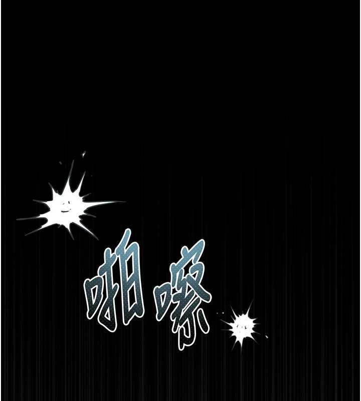 《堕落物语2》漫画 第30話-目睹初戀墮落的駭人畫面