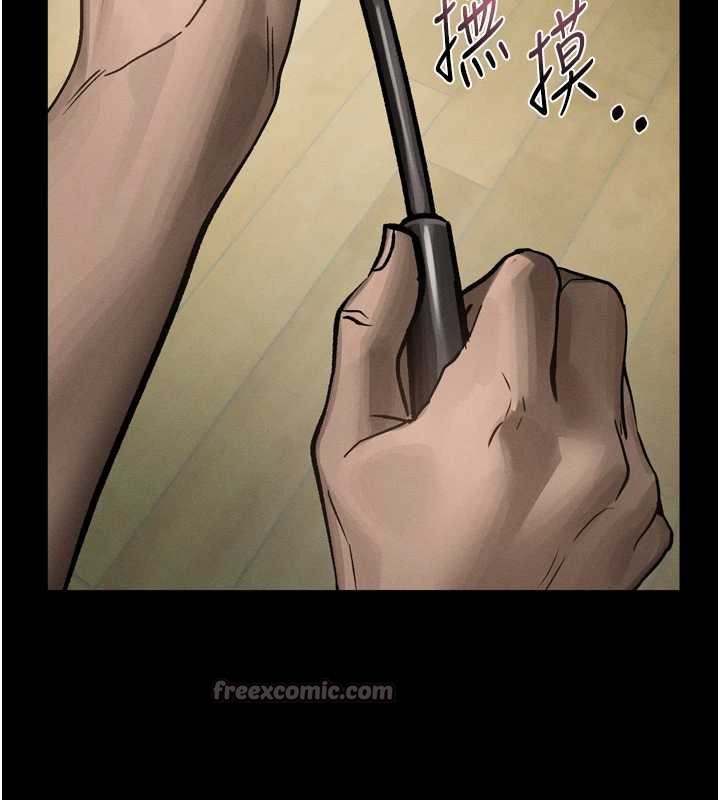 《堕落物语2》漫画 第30話-目睹初戀墮落的駭人畫面