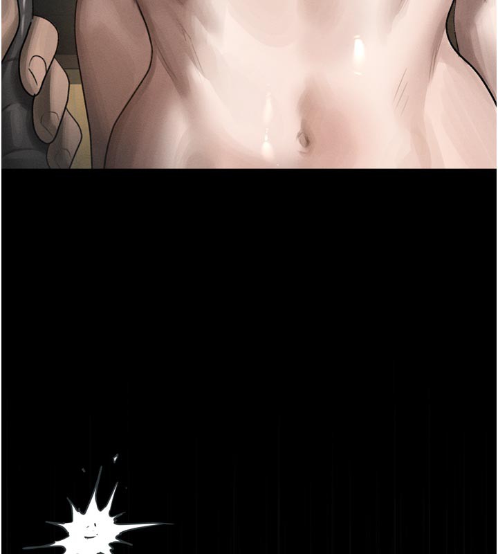 《堕落物语2》漫画 第31話-意淫對象的銷魂服務