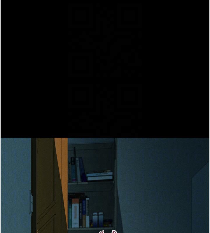 《堕落物语2》漫画 第31話-意淫對象的銷魂服務