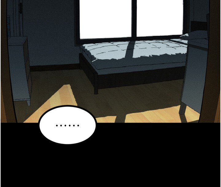 《堕落物语2》漫画 第31話-意淫對象的銷魂服務