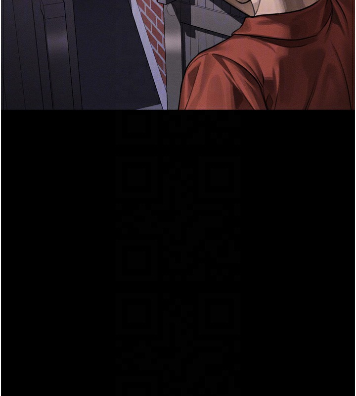 《堕落物语2》漫画 第31話-意淫對象的銷魂服務