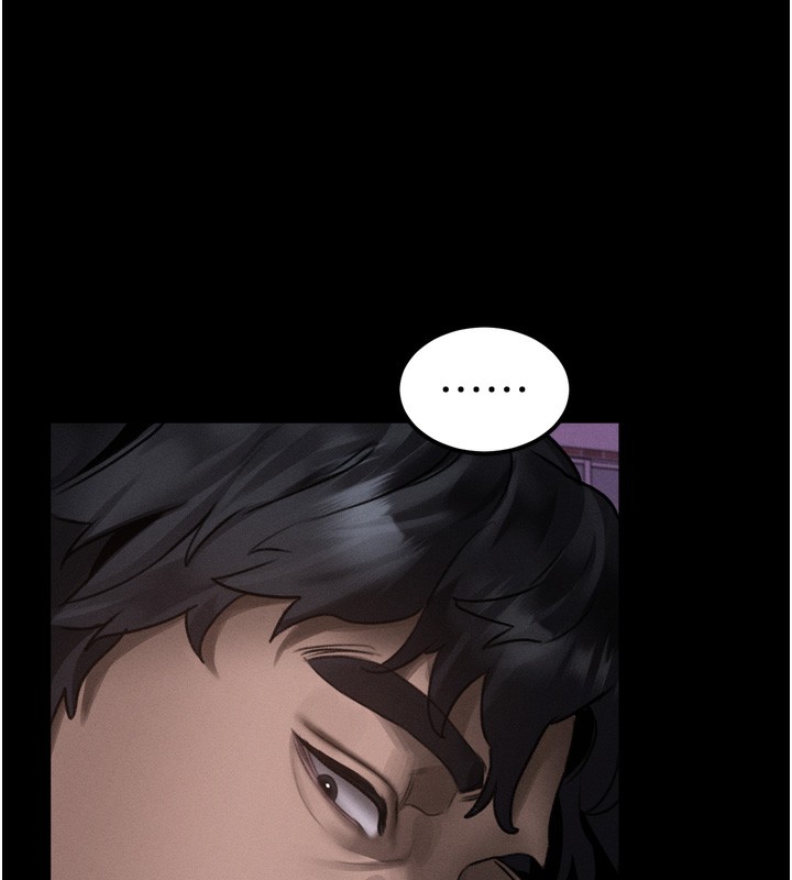 《堕落物语2》漫画 第31話-意淫對象的銷魂服務