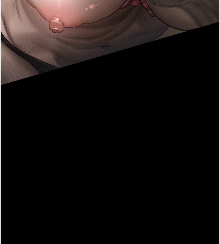 《堕落物语2》漫画 第31話-意淫對象的銷魂服務