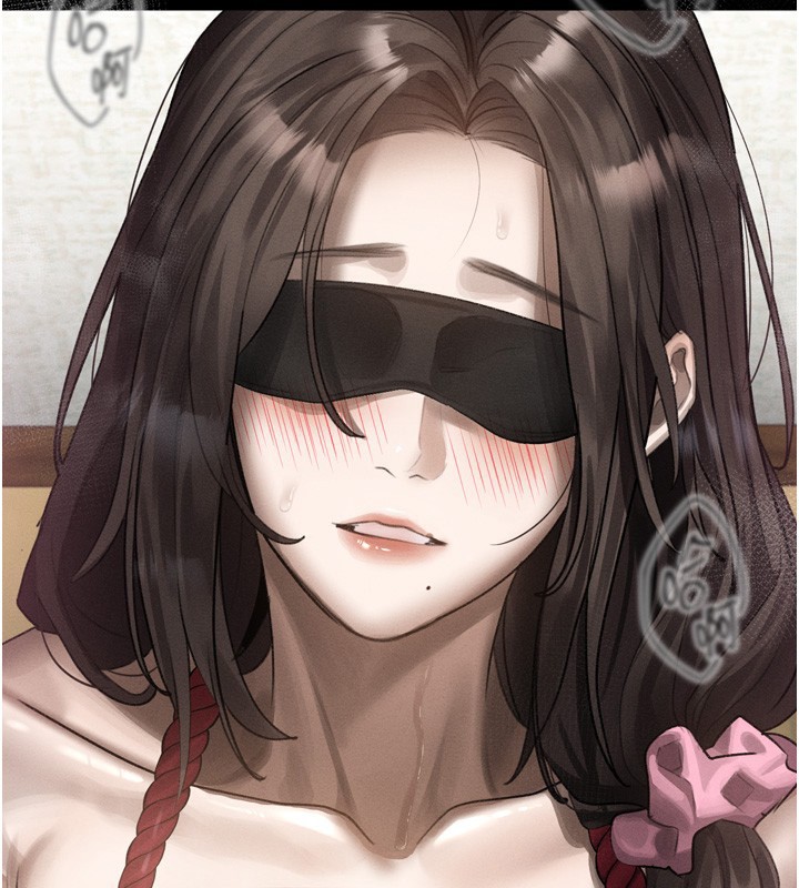 《堕落物语2》漫画 第31話-意淫對象的銷魂服務