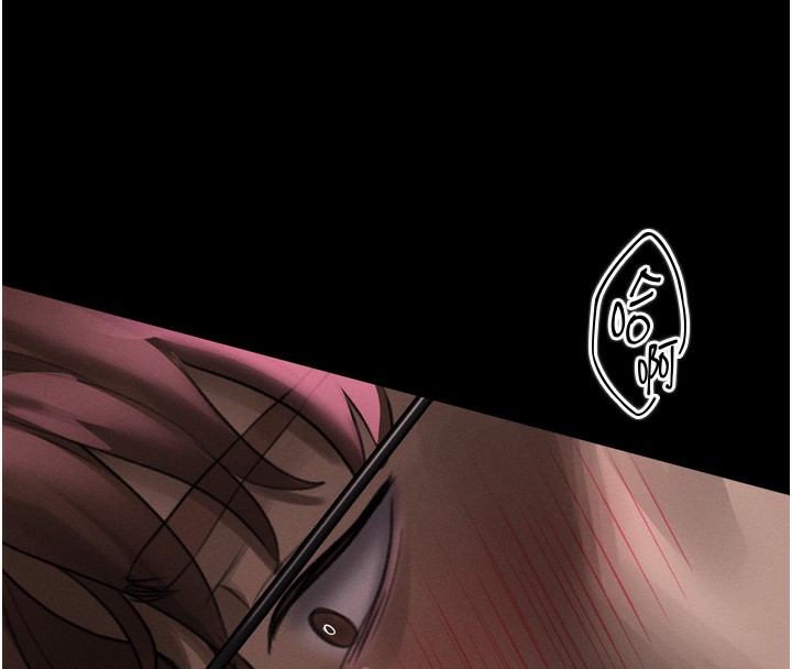 《堕落物语2》漫画 第31話-意淫對象的銷魂服務