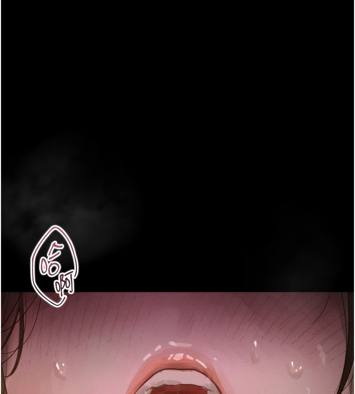 《堕落物语2》漫画 第31話-意淫對象的銷魂服務