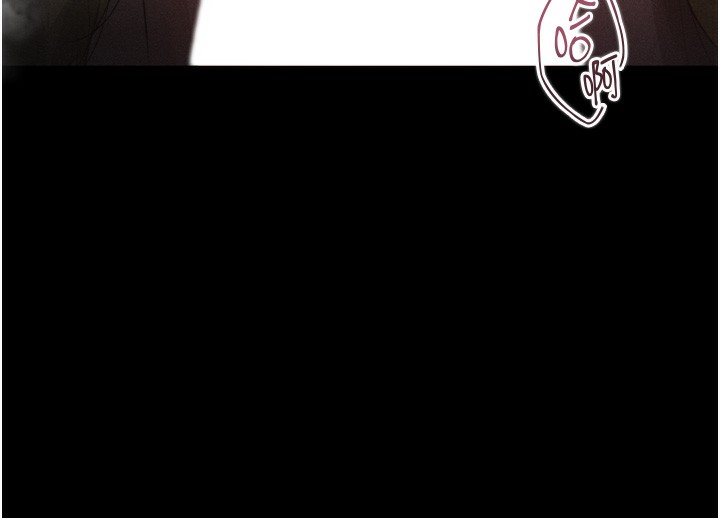 《堕落物语2》漫画 第31話-意淫對象的銷魂服務