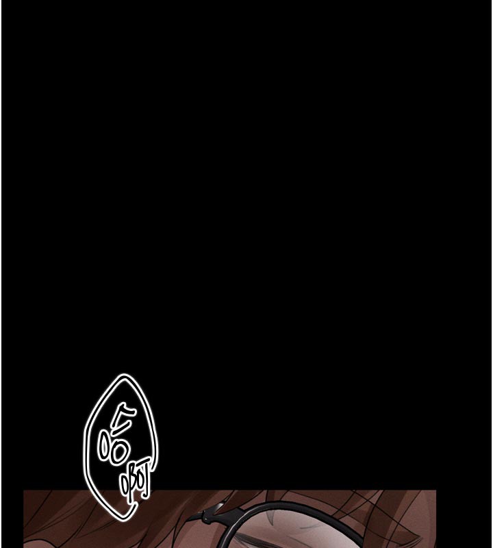 《堕落物语2》漫画 第31話-意淫對象的銷魂服務