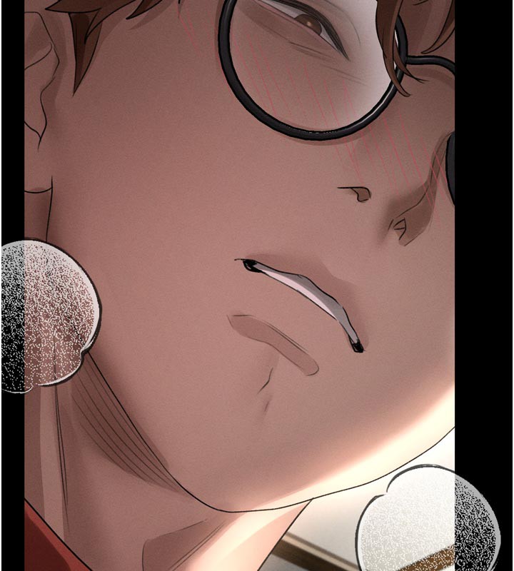 《堕落物语2》漫画 第31話-意淫對象的銷魂服務