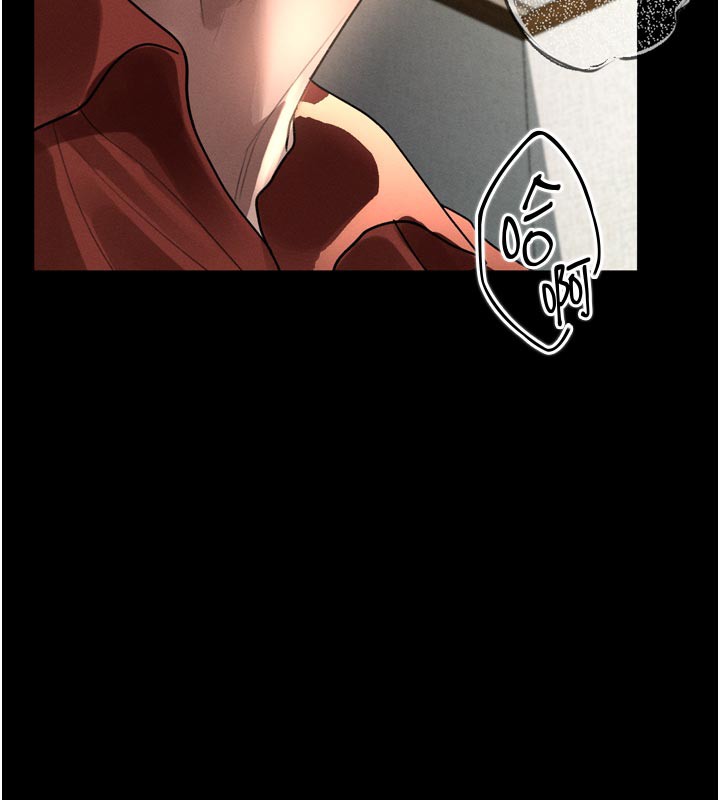 《堕落物语2》漫画 第31話-意淫對象的銷魂服務