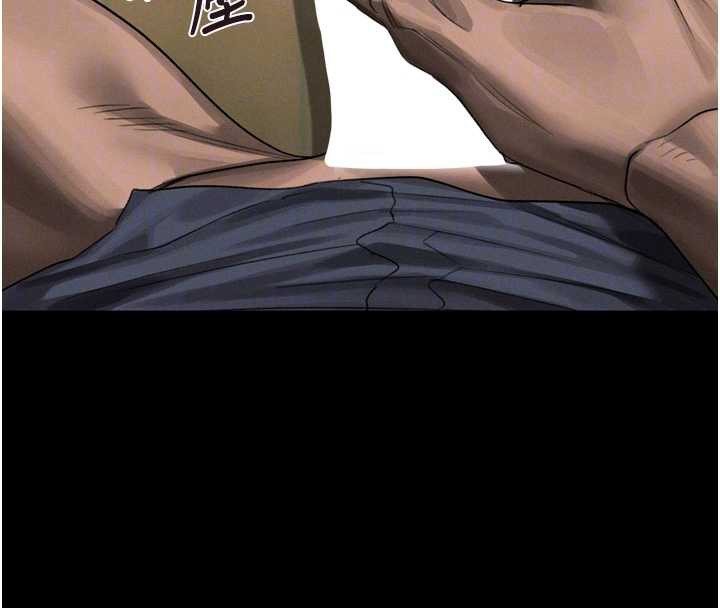 《堕落物语2》漫画 第32話-好霸道的深喉嚨♥