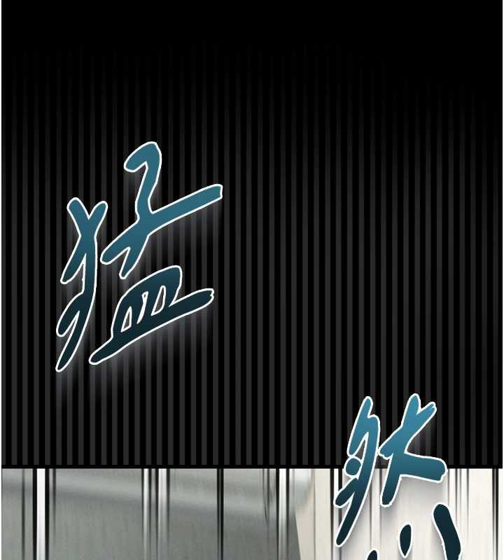 《堕落物语2》漫画 第32話-好霸道的深喉嚨♥