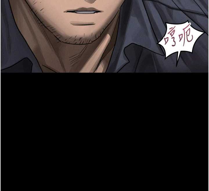 《堕落物语2》漫画 第32話-好霸道的深喉嚨♥