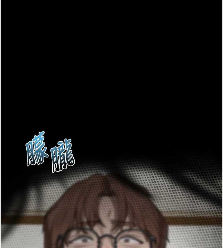 《堕落物语2》漫画 第32話-好霸道的深喉嚨♥