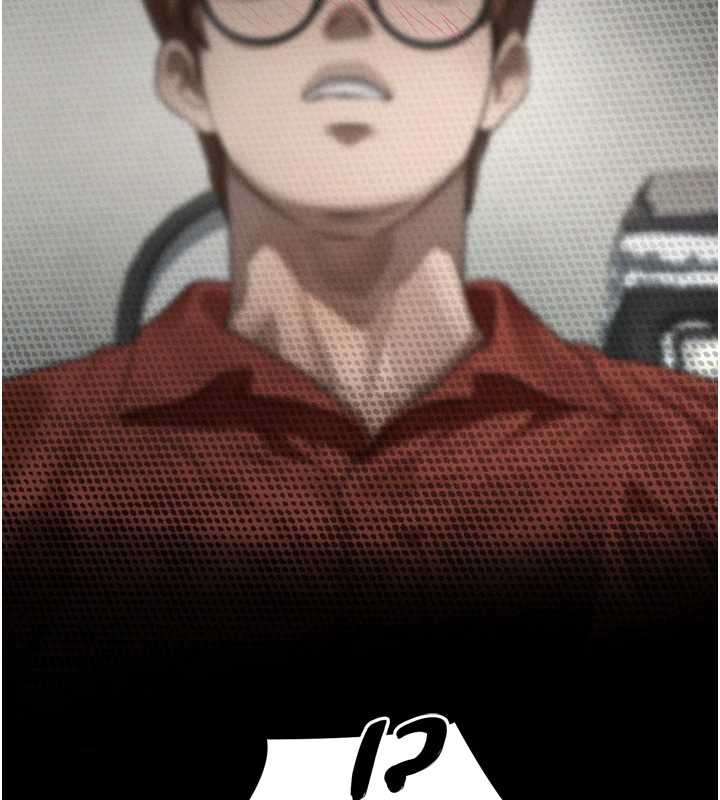 《堕落物语2》漫画 第32話-好霸道的深喉嚨♥