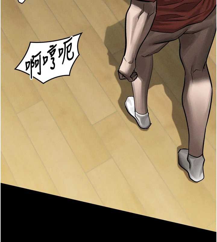 《堕落物语2》漫画 第32話-好霸道的深喉嚨♥