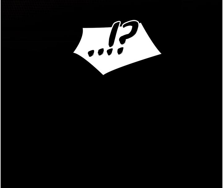 《堕落物语2》漫画 第33話-跨越道德的界線