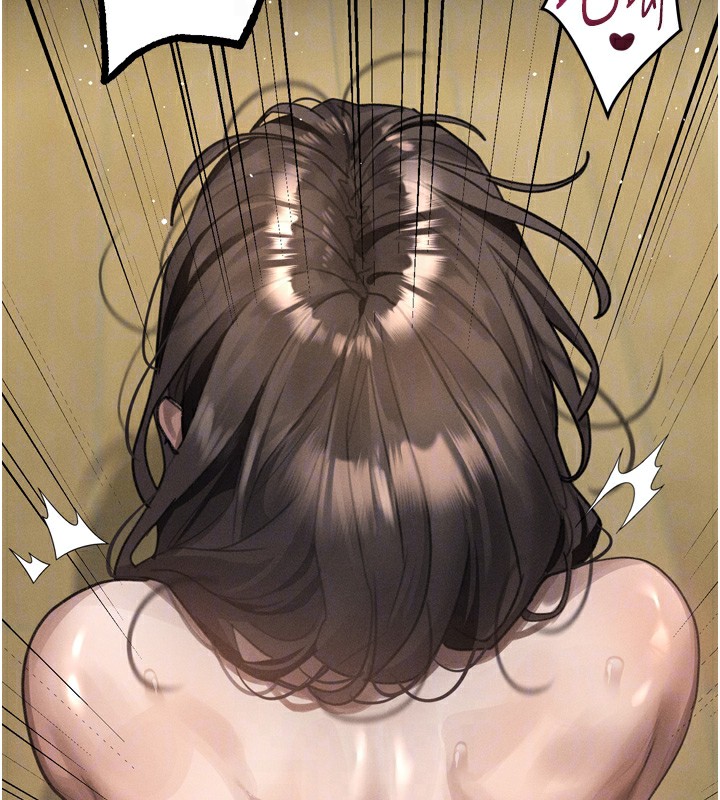 《堕落物语2》漫画 第33話-跨越道德的界線