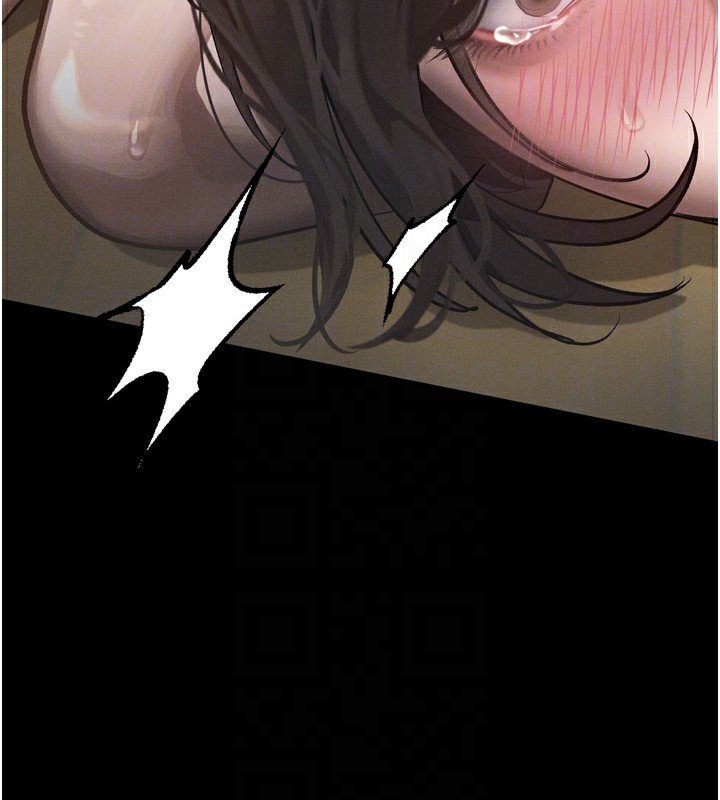 《堕落物语2》漫画 第33話-跨越道德的界線