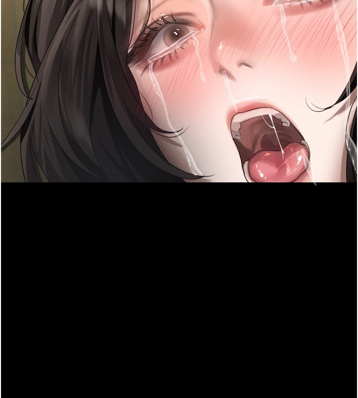 《堕落物语2》漫画 第33話-跨越道德的界線