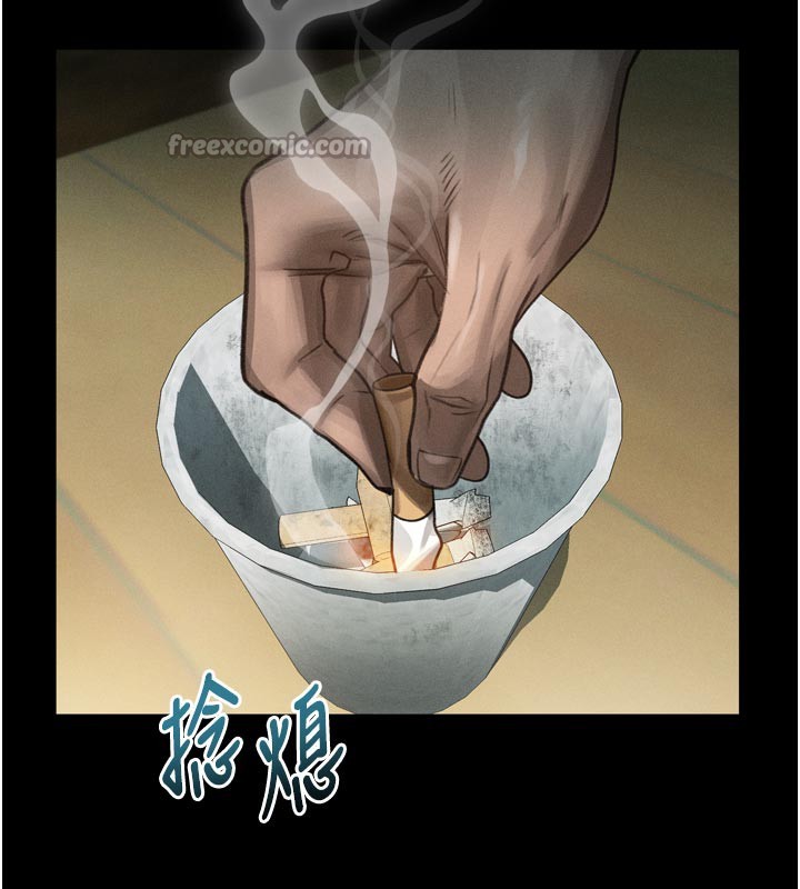 《堕落物语2》漫画 第34話-白玫瑰的墮落物語