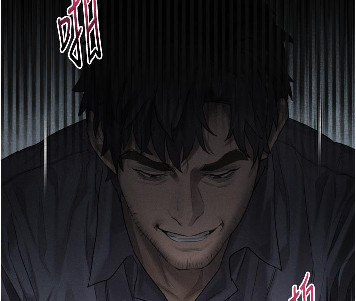 《堕落物语2》漫画 第34話-白玫瑰的墮落物語