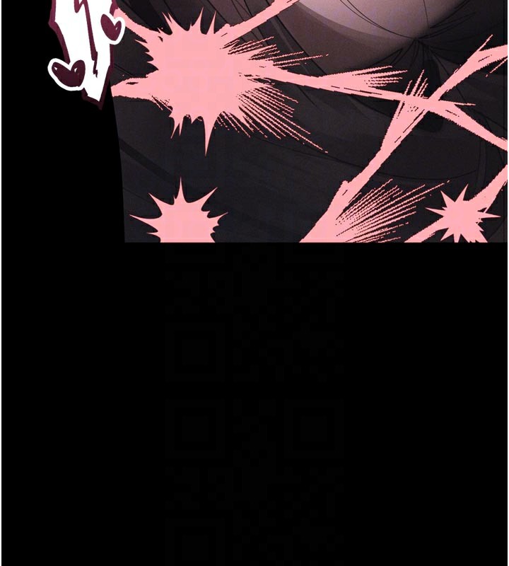 《堕落物语2》漫画 第34話-白玫瑰的墮落物語