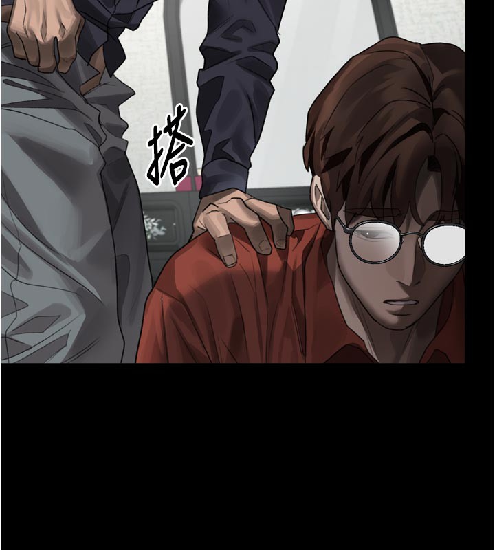 《堕落物语2》漫画 第34話-白玫瑰的墮落物語