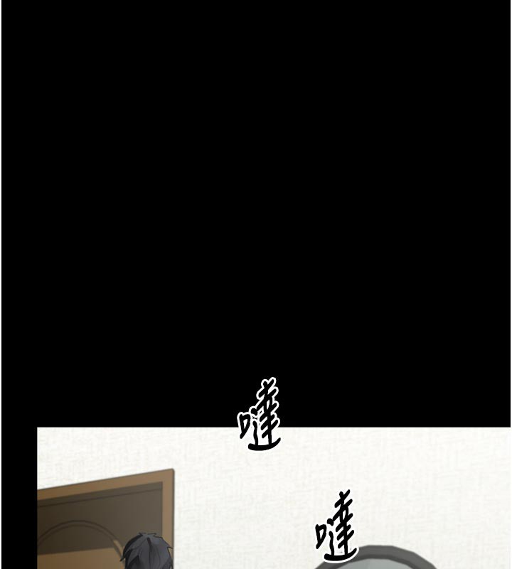 《堕落物语2》漫画 第34話-白玫瑰的墮落物語