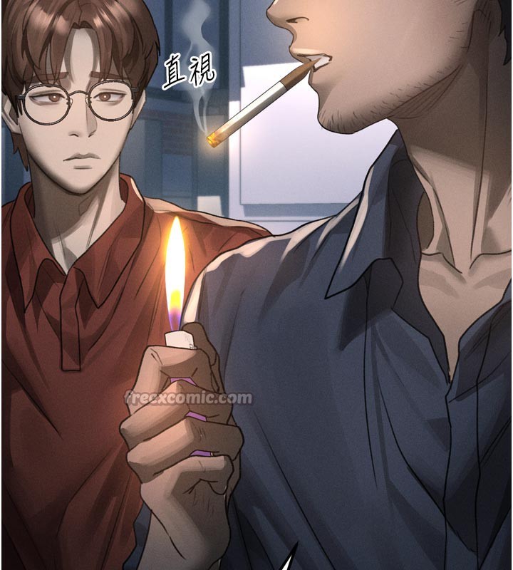 《堕落物语2》漫画 第34話-白玫瑰的墮落物語