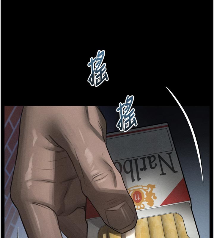 《堕落物语2》漫画 第34話-白玫瑰的墮落物語