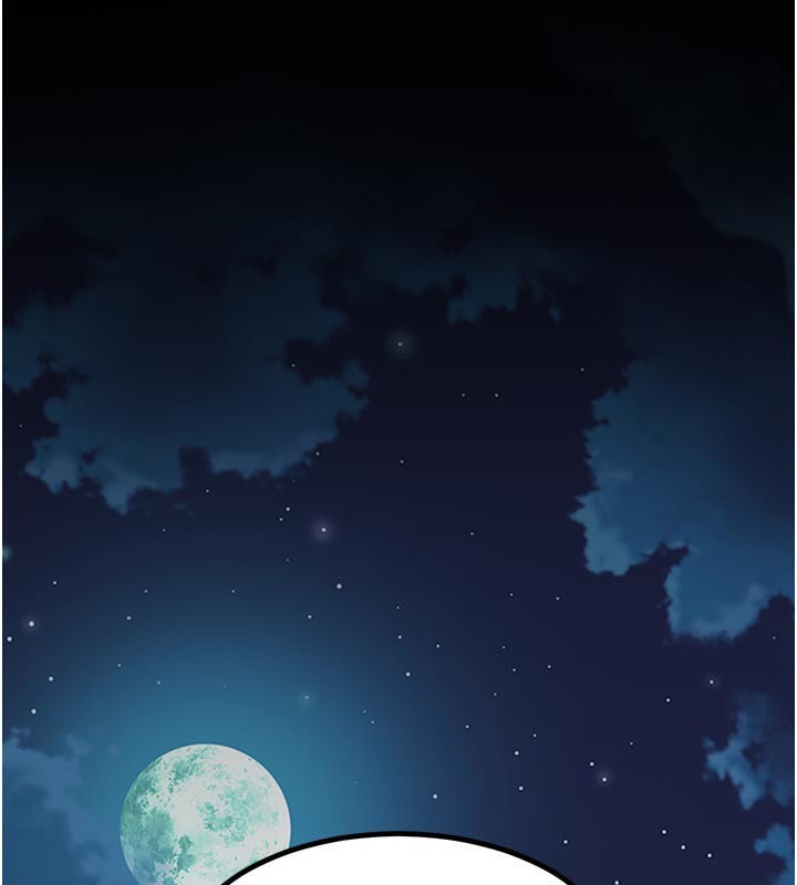 《堕落物语2》漫画 第34話-白玫瑰的墮落物語