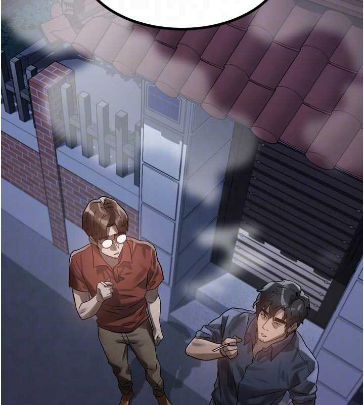 《堕落物语2》漫画 第35話-馴服人妻的錦囊妙計