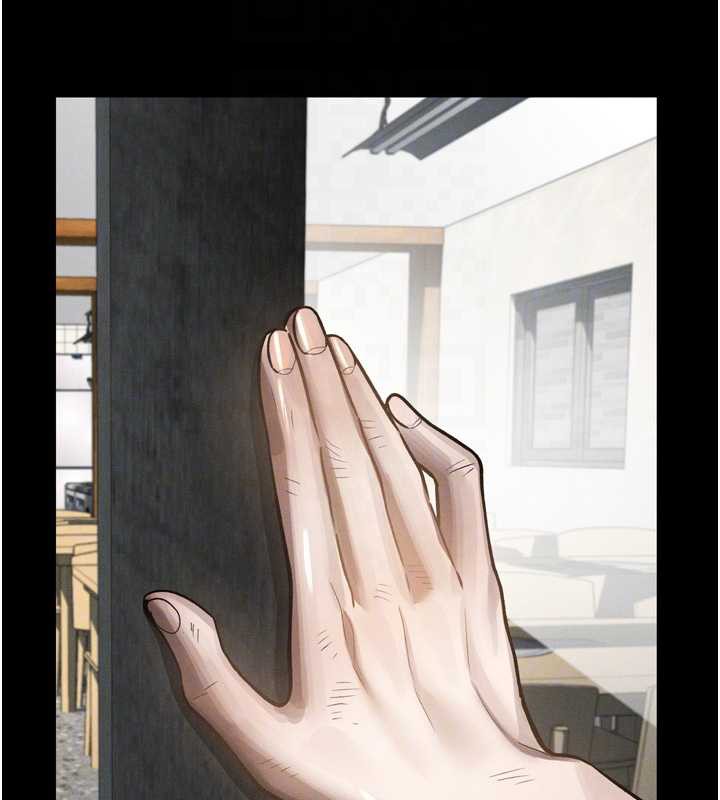 《堕落物语2》漫画 第35話-馴服人妻的錦囊妙計