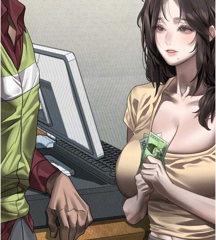 《堕落物语2》漫画 第35話-馴服人妻的錦囊妙計