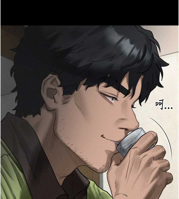 《堕落物语2》漫画 第35話-馴服人妻的錦囊妙計