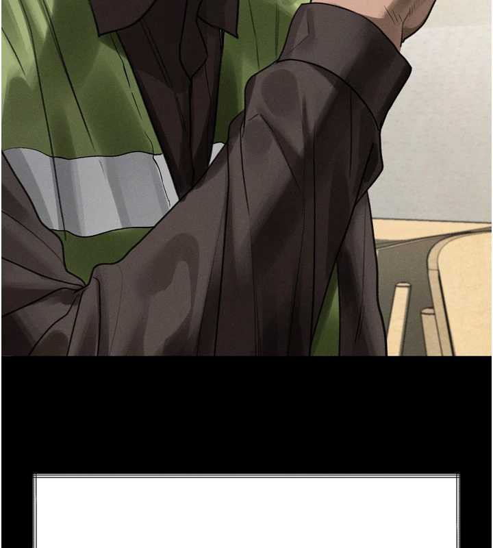 《堕落物语2》漫画 第35話-馴服人妻的錦囊妙計