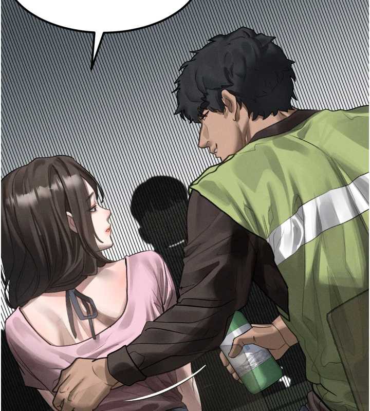 《堕落物语2》漫画 第35話-馴服人妻的錦囊妙計