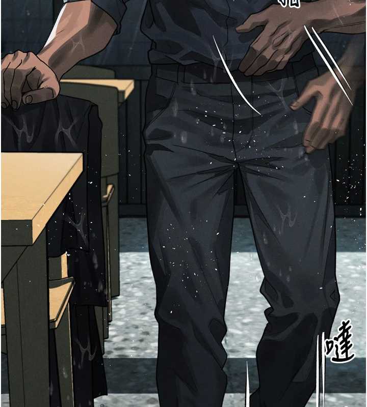 《堕落物语2》漫画 第35話-馴服人妻的錦囊妙計