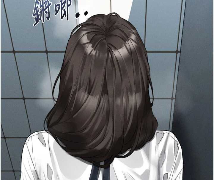 《堕落物语2》漫画 第35話-馴服人妻的錦囊妙計