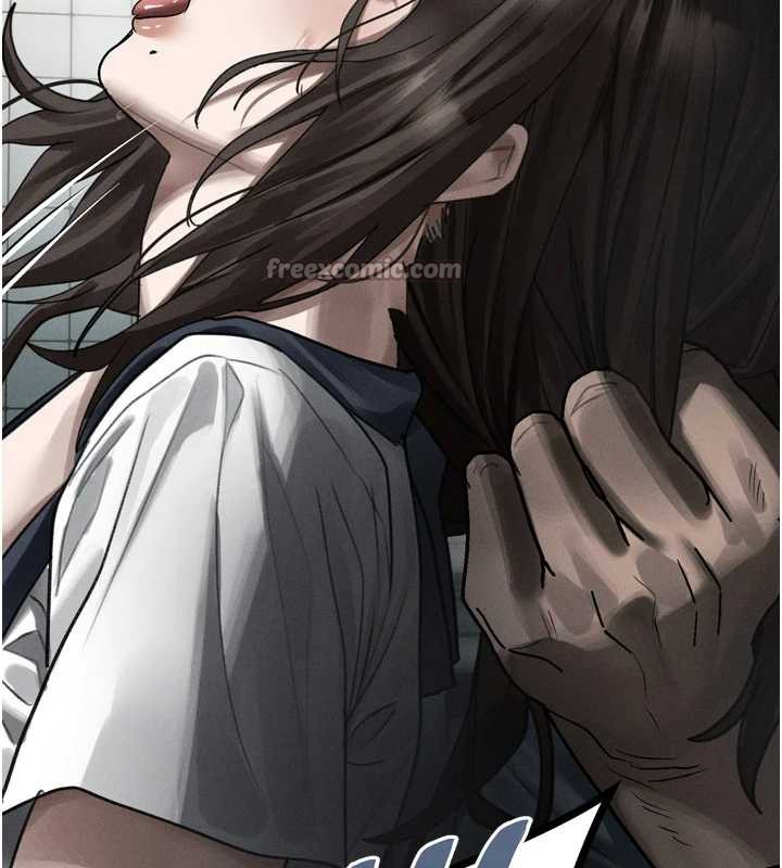 《堕落物语2》漫画 第35話-馴服人妻的錦囊妙計