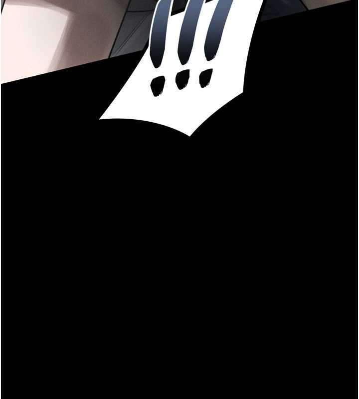 《堕落物语2》漫画 第35話-馴服人妻的錦囊妙計