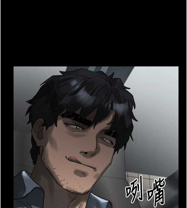 《堕落物语2》漫画 第35話-馴服人妻的錦囊妙計